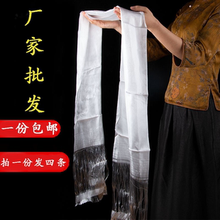 藏族哈达批量发白色蒙古族礼仪用品表演结婚饰品西藏旅游两米三米