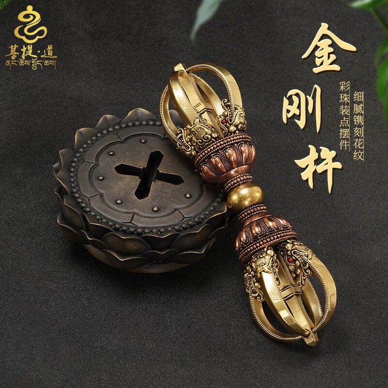 尼泊尔五股金刚杵铜降魔杵手把件密宗法器摆件带底座一字普巴杵