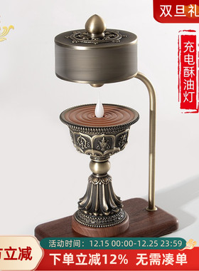 无烟八吉祥蜡烛灯火转转轮