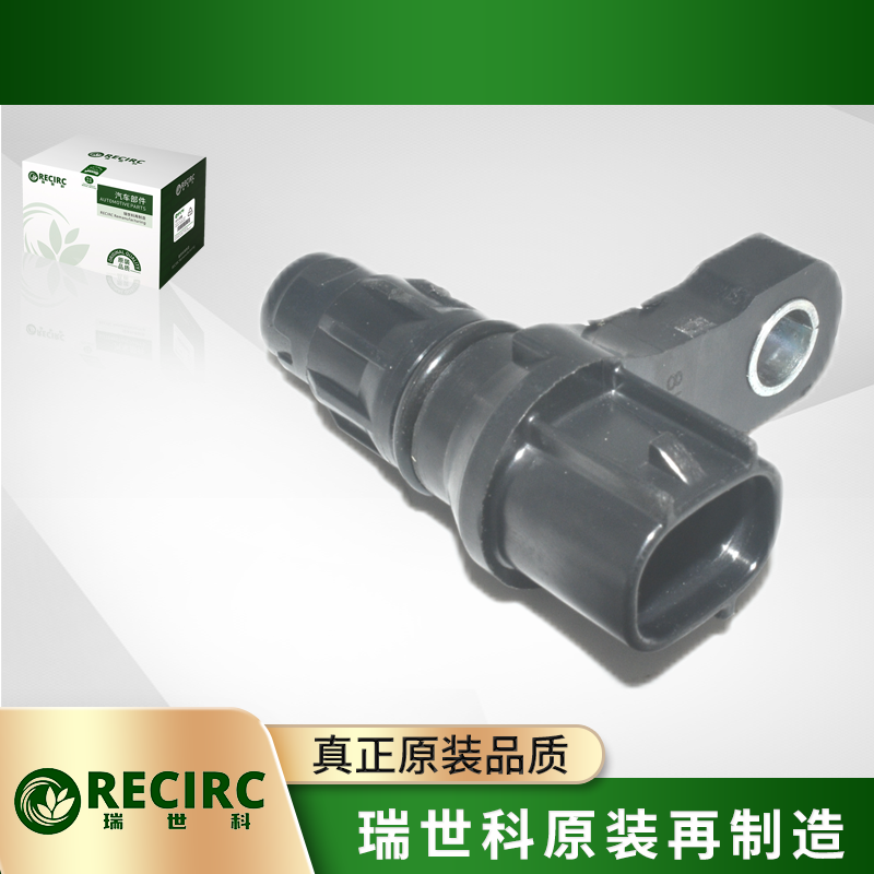 名爵MG5MG6MG3荣威350360550750速度传感里程表传感器转速传感器