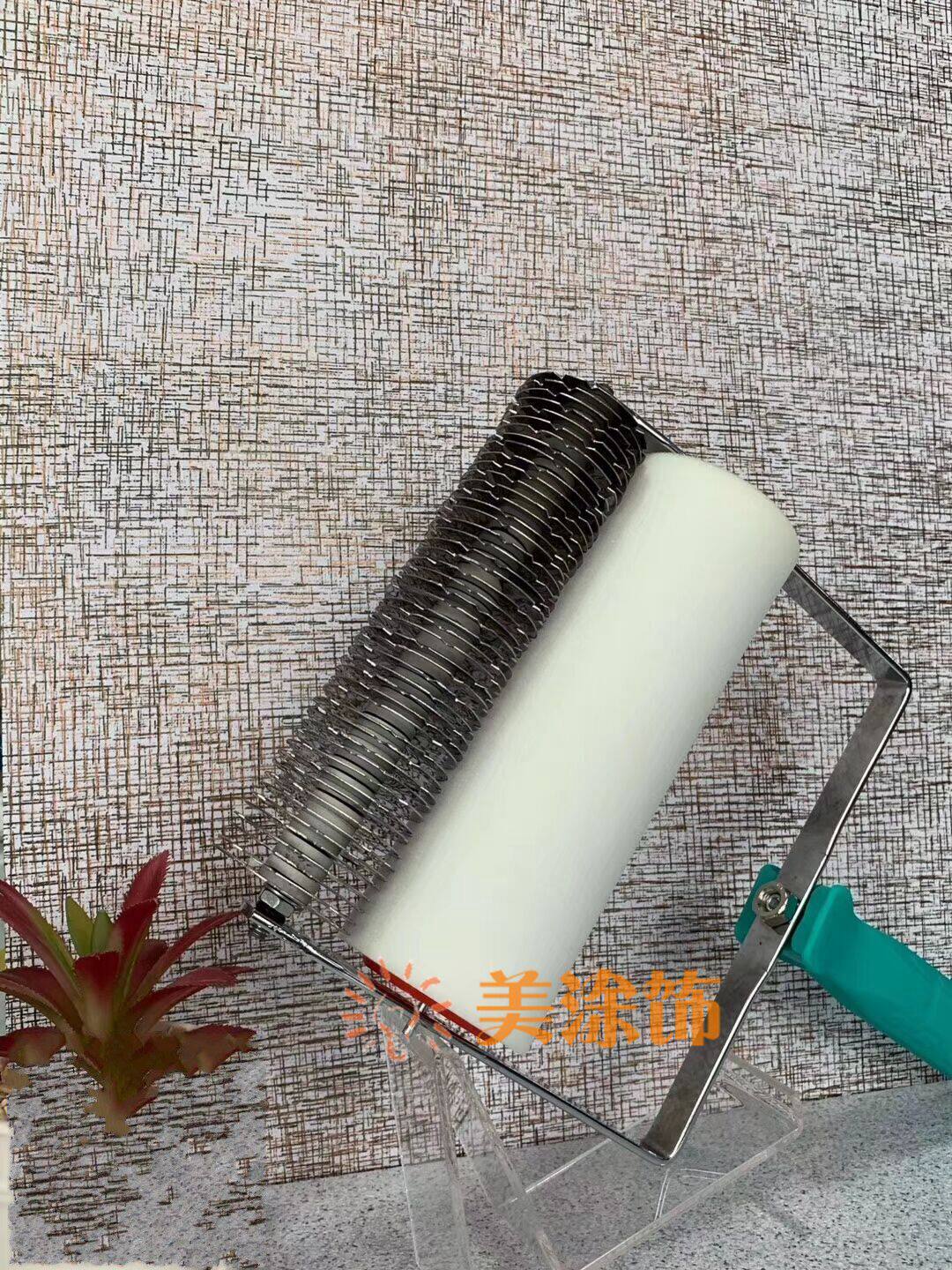 麻布纹艺术漆工具肌理漆滚筒套装铁片滚筒布纹刷硅藻泥施工工具