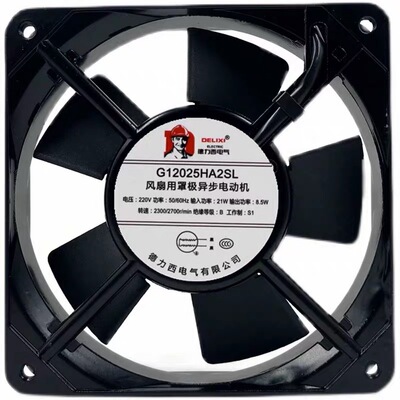 原装ETRI 148VK0281000 电机208-240V 148VK 17238变频器散热风扇