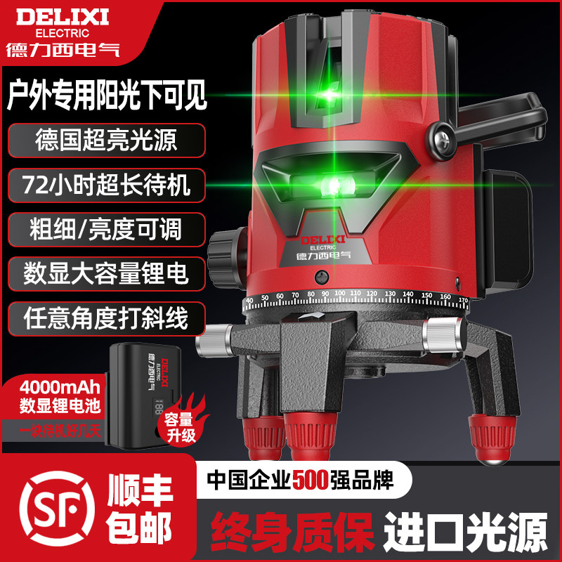 ���ڲ������¹�����LD�����̹�2�ߡ�����/��ϸ�ɵ���+������﮵��+������ˤ�� ����������ˮƽ�Ǹ߾���ǿ��ϸ��235���Զ���ƽ������Ʒ�Ƽ�����