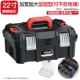 [Можно размещать на плоской, 22 -дюймовой шириной, шириной, толстой и прочной твердым, отправить коробки