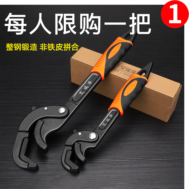 网友分享在meiguo.com的图片
