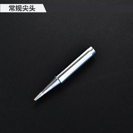 艾瑞泽 内热式电烙铁 936烙铁头刀头 马蹄 特尖 一字型扁头烙铁头