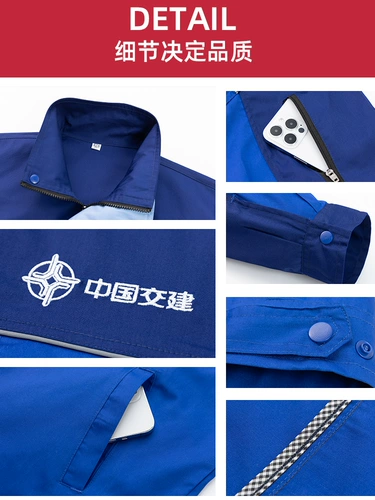 Летний комбинезон для мальчиков, короткий рукав, делается под заказ