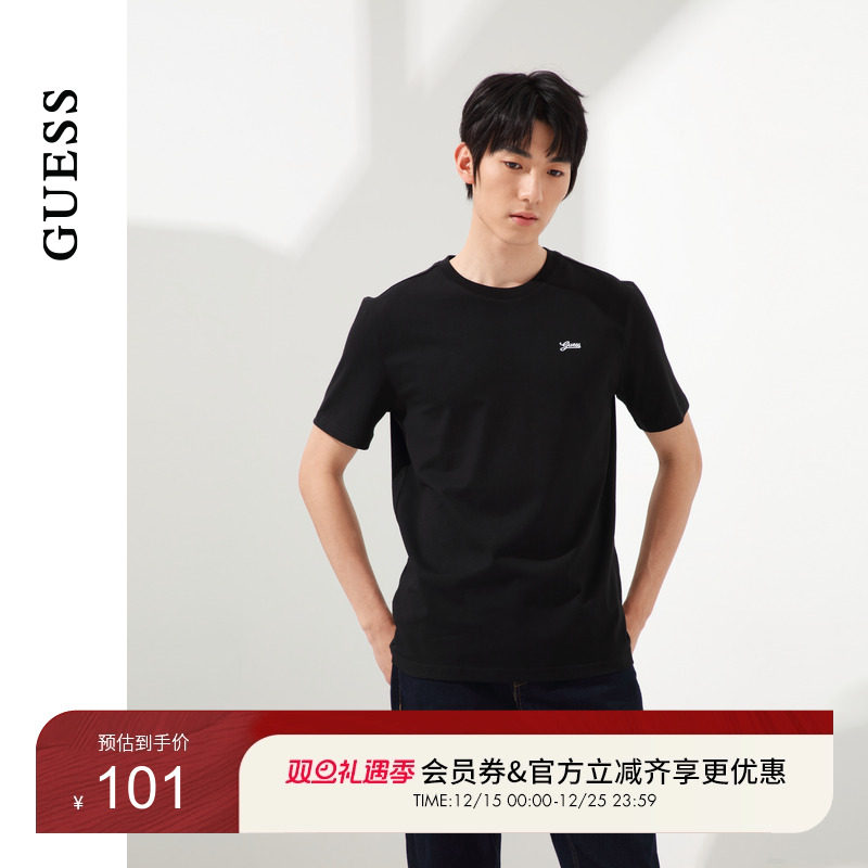GUESS小logo纯色短袖T恤