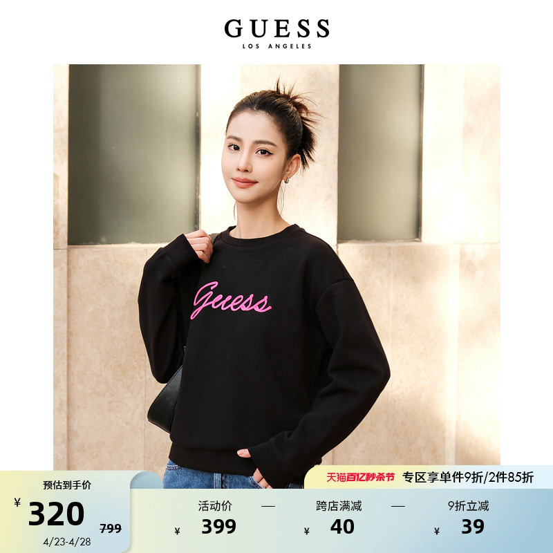 GUESS女士软糯舒适oversize搭配大圆领卫衣-Q3PP25K2Q40-封面