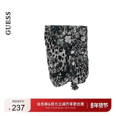GUESS25年新款早秋女士豹纹印花抽褶 包臀短裙半身裙-W5YD56KCZC2