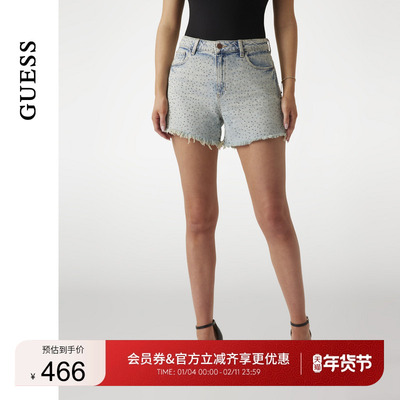 GUESS休闲满钻毛边牛仔短裤