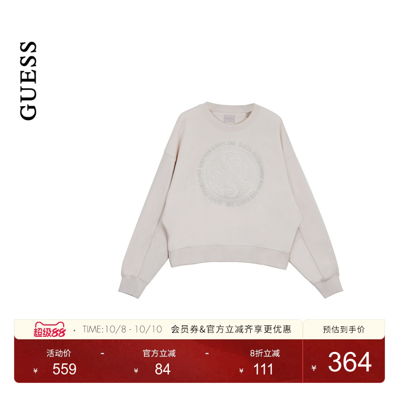 GUESS25年新款早秋女士圆领印花宽松休闲潮流卫衣-W5YQ07KB681