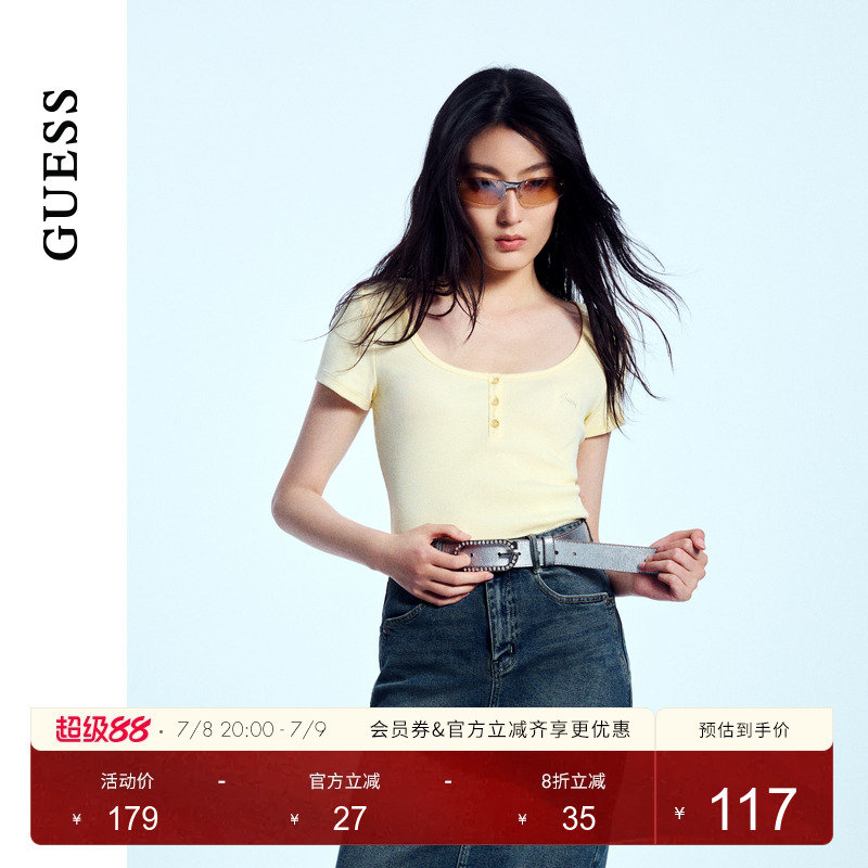 GUESS百搭多巴胺针织短袖T恤