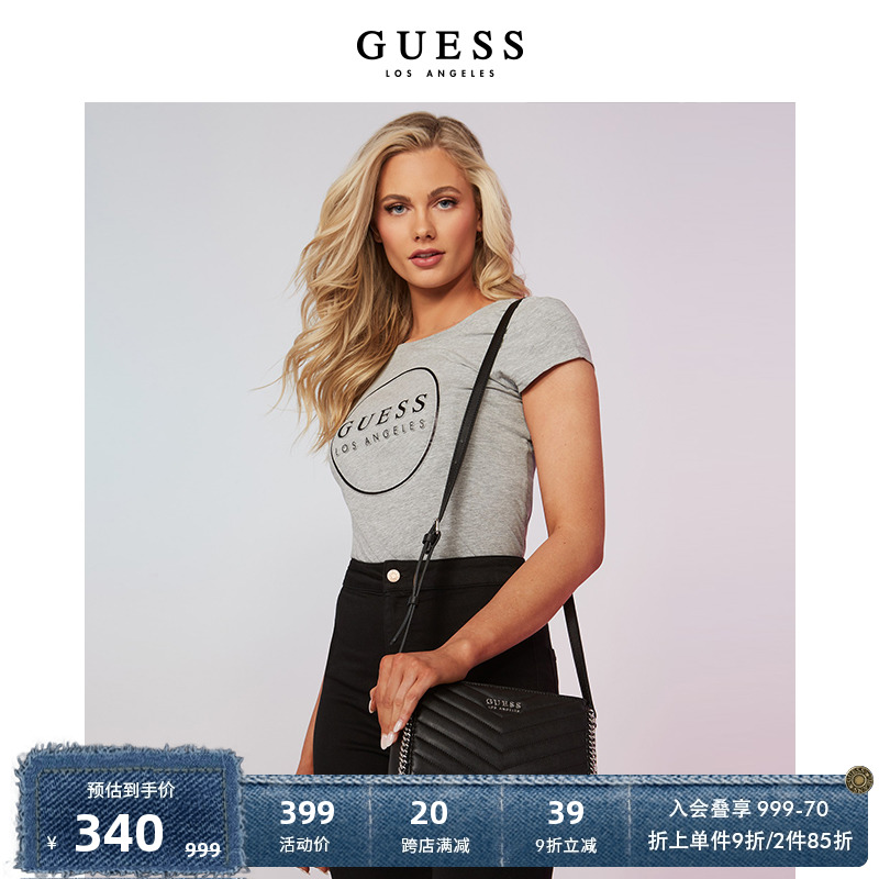 GUESS 女士金属字母质感纹理斜挎单肩包-LE853714