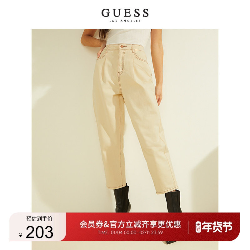 GUESS简约通勤潮流宽松休闲牛仔长裤女裤-Q1FN07W55R9,女装/女士精品,牛仔裤,淘宝优惠券,粉丝福利购,淘宝优惠卷