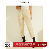 GUESS简约通勤潮流宽松休闲牛仔长裤 女裤 Q1FN07W55R9