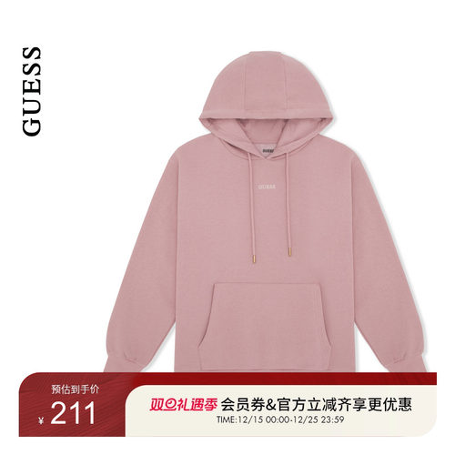 GUESS大口袋抽绳连帽长袖卫衣