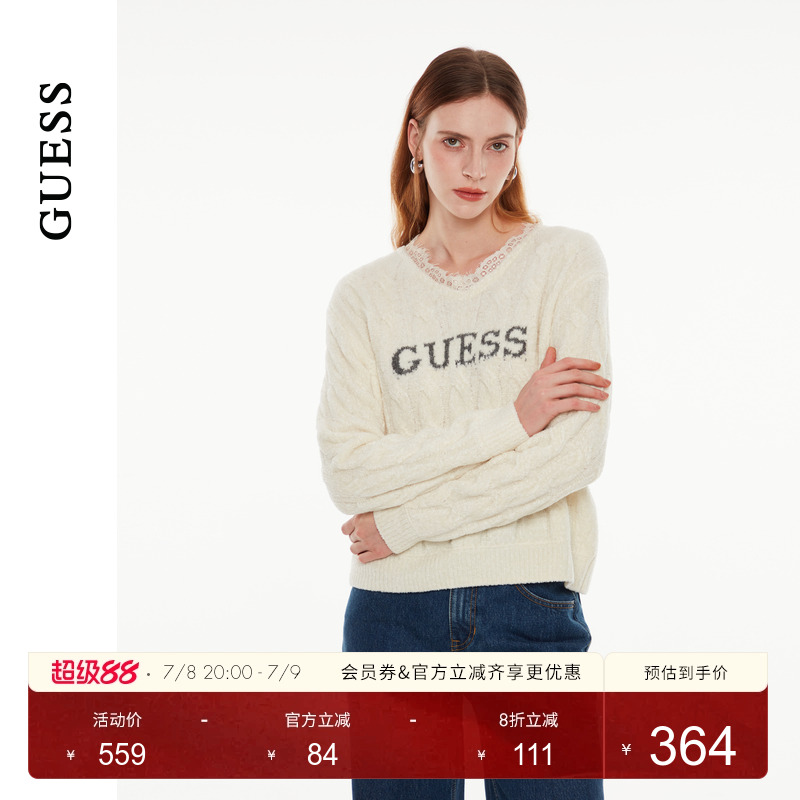 GUESS蕾丝花边含羊毛针织衫