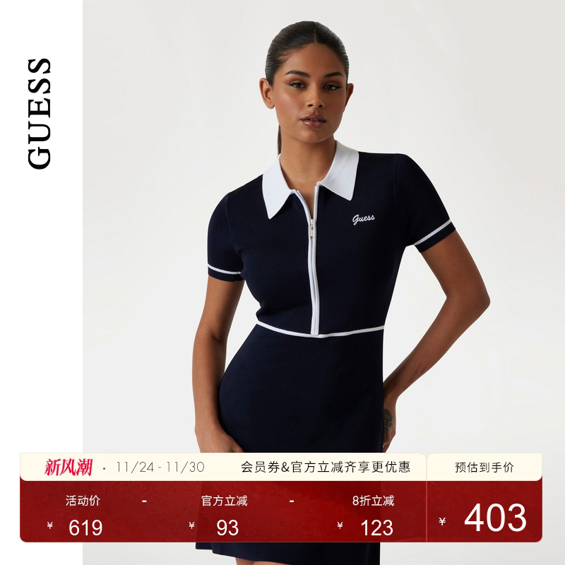 GUESS休闲学院风POLO领连衣裙