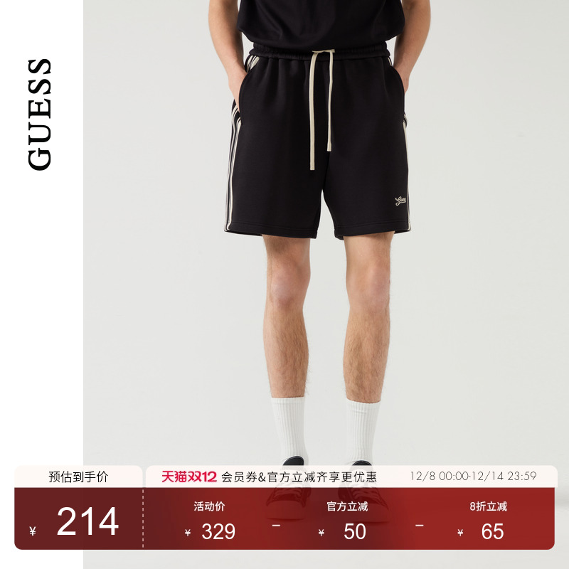 GUESS条纹抽绳运动休闲短裤
