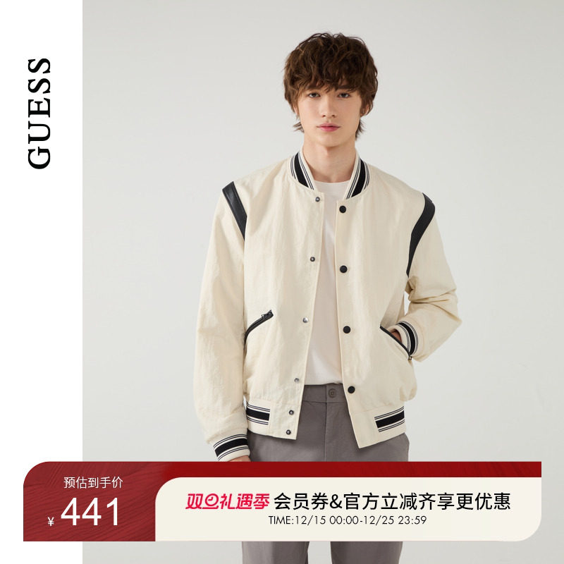 GUESS百搭休闲棒球服外套