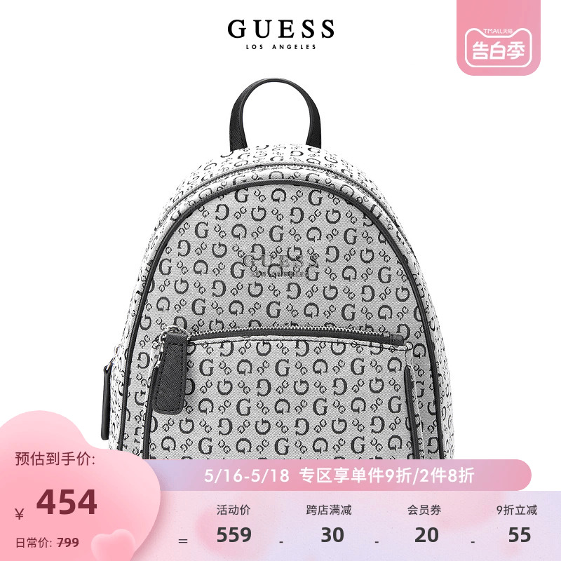 GUESS24年新款春女士时尚通勤满logo气质多格双肩背包-MM908