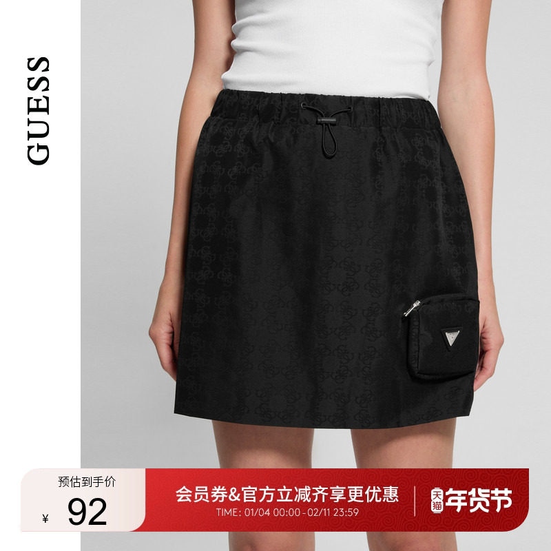 GUESS女士时尚运动风侧边口袋半身短裙-V4BD00WGLW2,女装/女士精品,半身裙,淘宝优惠券,粉丝福利购,淘宝优惠卷