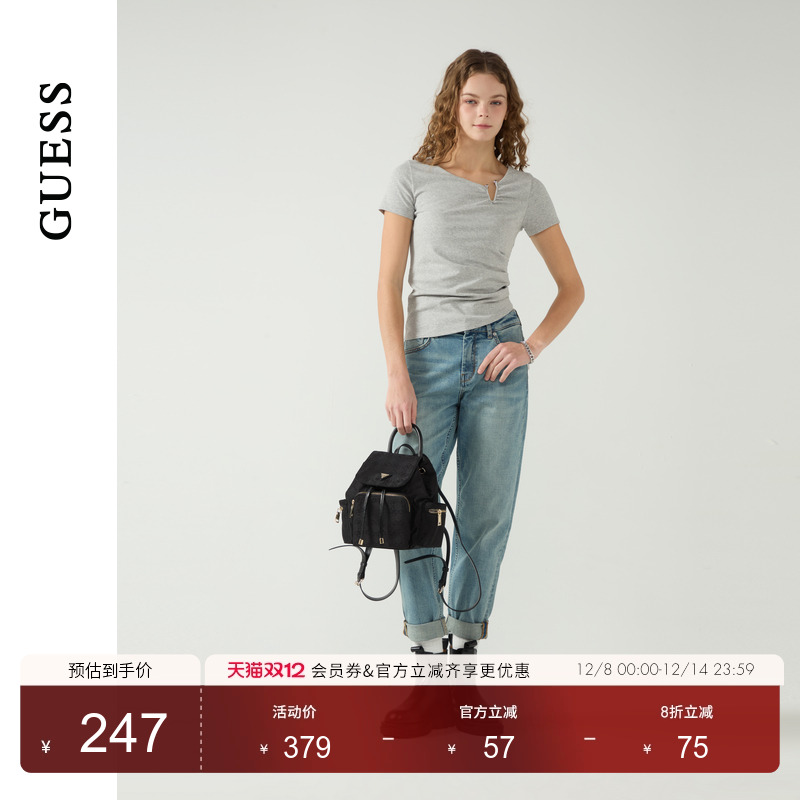 GUESS多口袋大容量双肩包