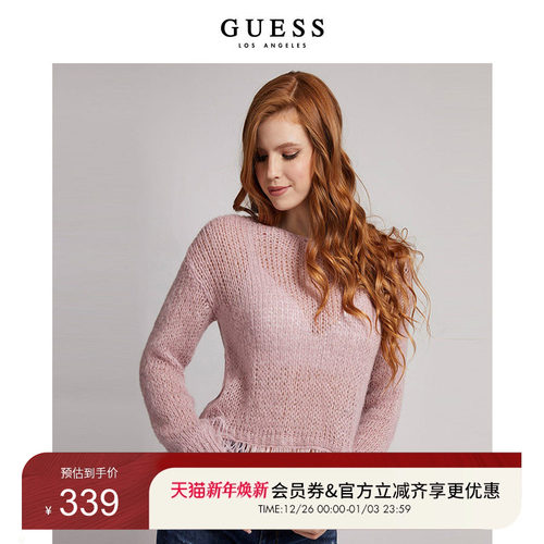 GUESS女士经典一字领落针织衫