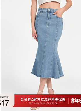 GUESS25年新款早秋女士清新高腰鱼尾优雅牛仔半身裙-W5YD0ED4LU0