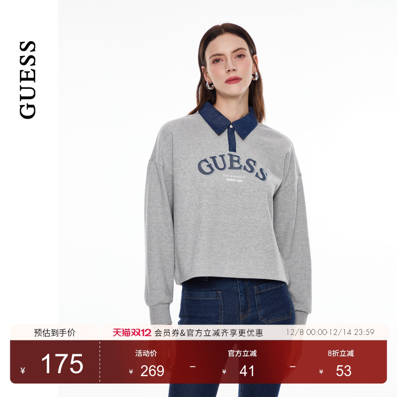 GUESS美式街头字母印花翻领卫衣