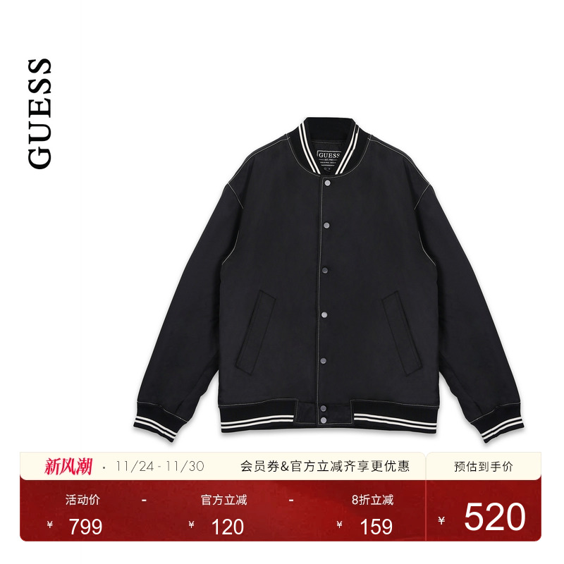 GUESS25年新款早秋男士棒球领撞色条纹休闲潮流夹克外套-MP3W9880