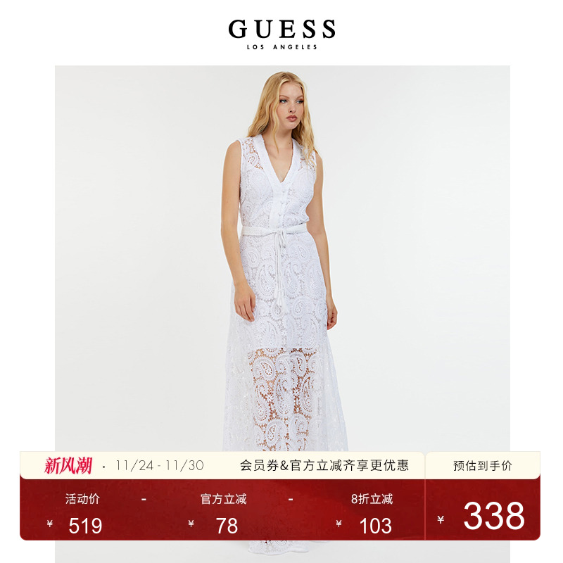 Guess新款女士慵懒性感镂空