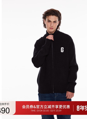 GUESS男士简约风经典纯色开衫针织衫-M4PR72Z0W90