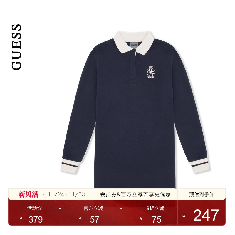 GUESS学院风舒适休闲纯棉连衣裙