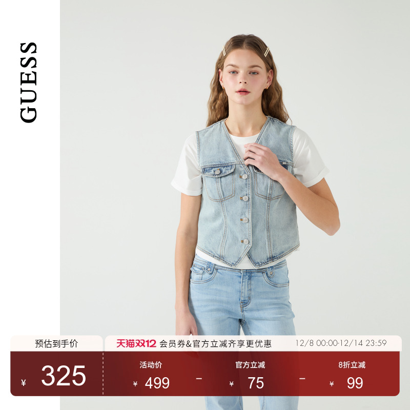 GUESS时尚口袋工装牛仔马甲