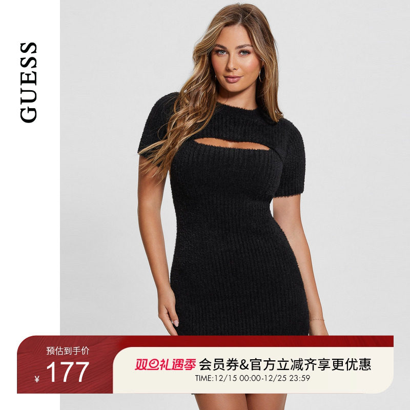 Guess设计感修身长袖针织连衣裙