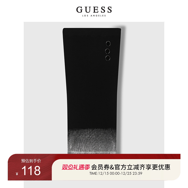 渐变设计 复古休闲