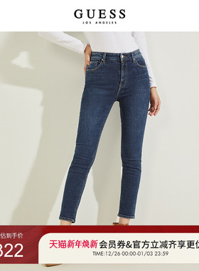 GUESS女士纯色休闲舒适潮流直筒牛仔裤-YL4D1193