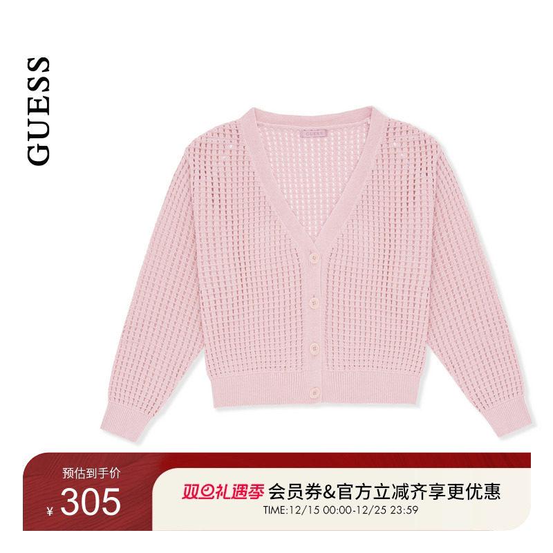 GUESS镂空薄款透气针织外套