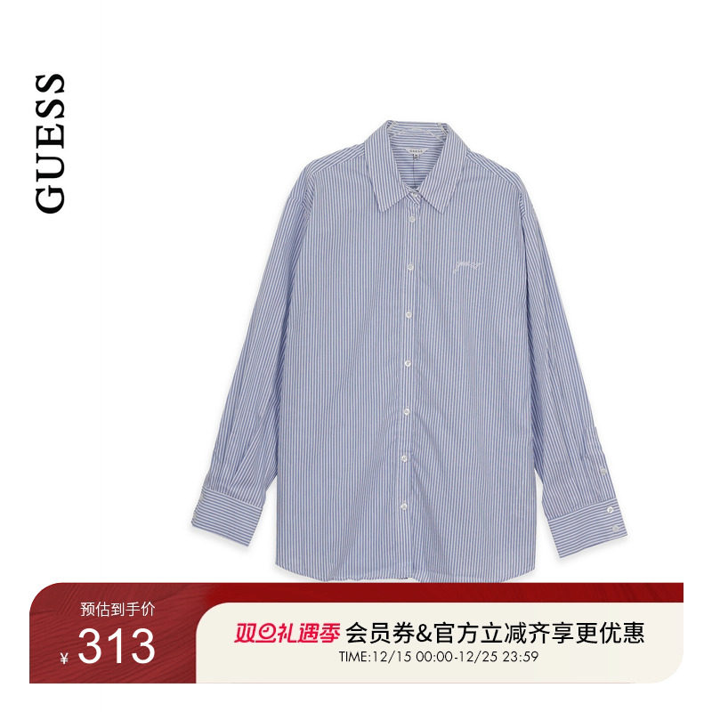 GUESS25年新款早秋女士翻领单排扣长袖宽松条纹衬衫-W5YH47WHD10