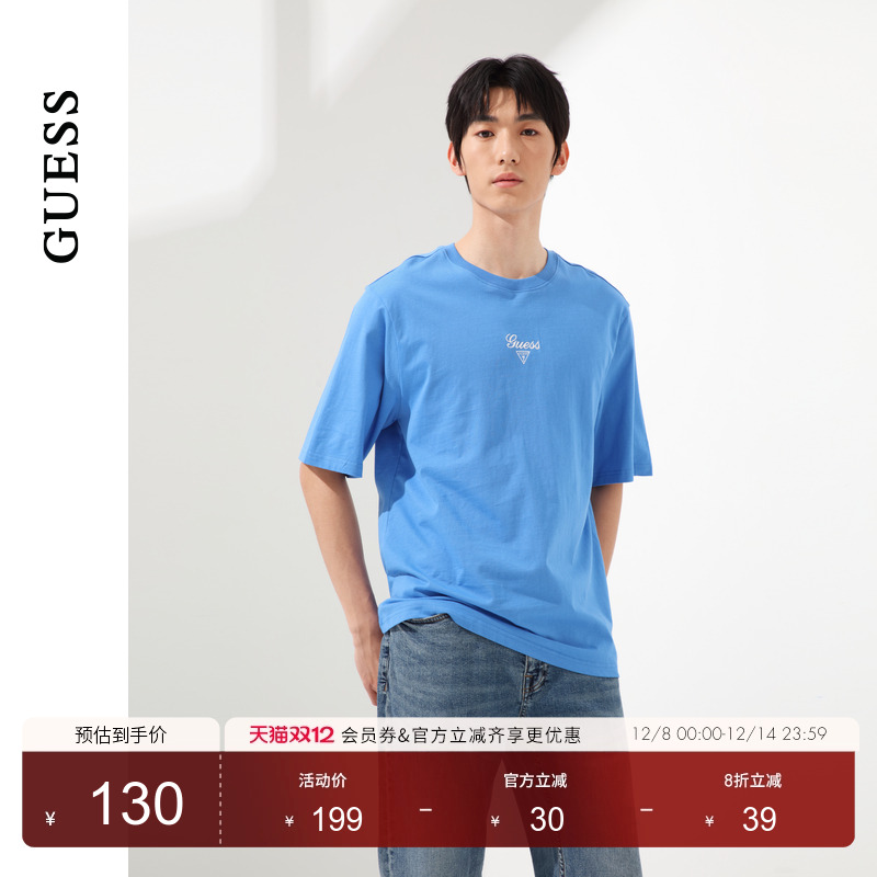 GUESS男女同款多巴胺多色经典设计短袖T恤-MO2K9437K