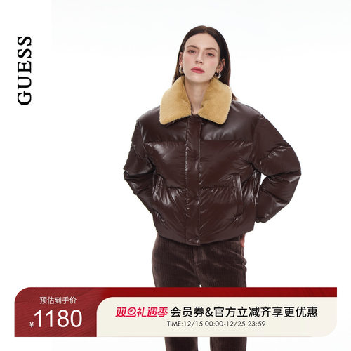 GUESS美拉德短款保暖羽绒服