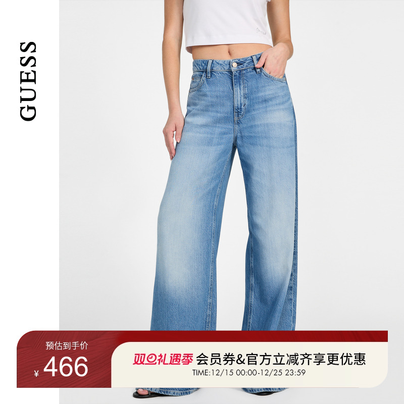 GUESS女士水洗磨白垂坠感阔腿牛仔裤-W5GA82D5B94