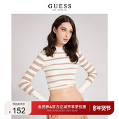 GUESS女时尚 条纹欧美打底针织衫 W0RR00R0SM1