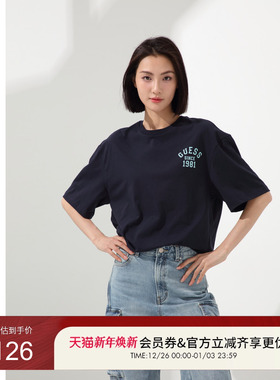 GUESS男女同款韩式简约纯色纯棉短袖T恤-MO2K9436K