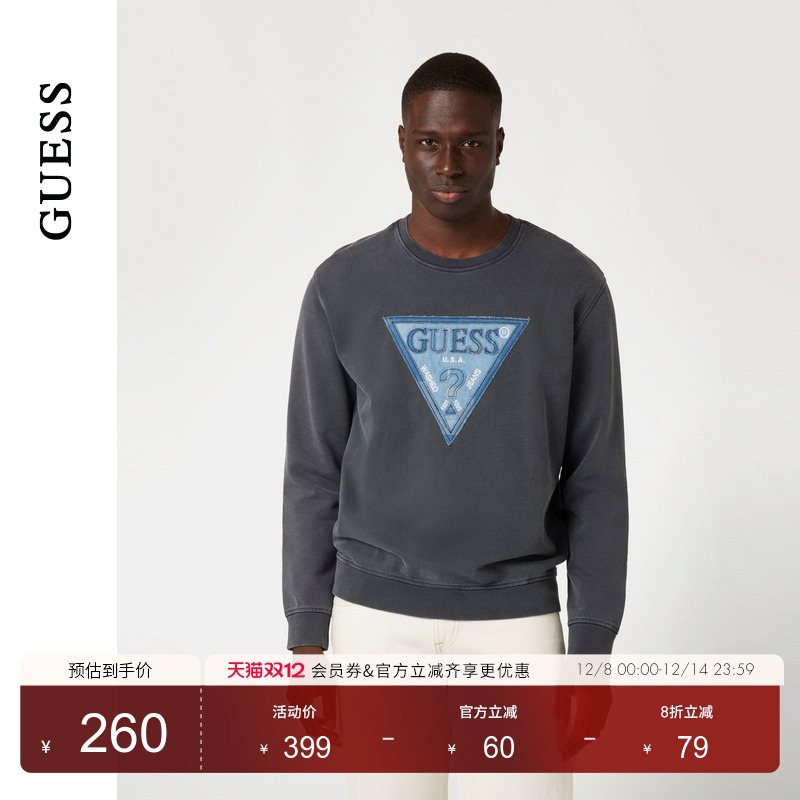 GUESS时尚休闲圆领长袖卫衣