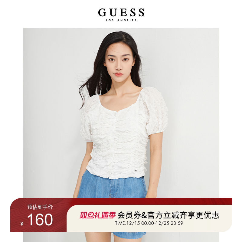 GUESS女士小清新短袖衬衫
