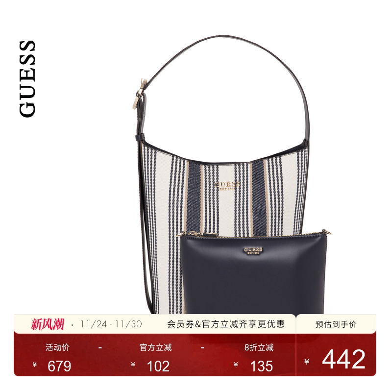 GUESS女士潮流黑白条纹布面子母托特包-AS966204