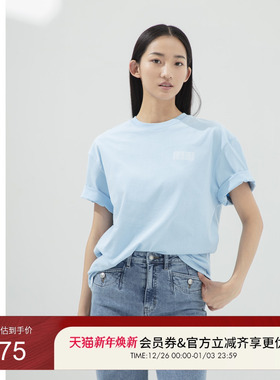 GUESS男女同款简约款式百搭纯棉短袖T恤-X4PI13K2Q40